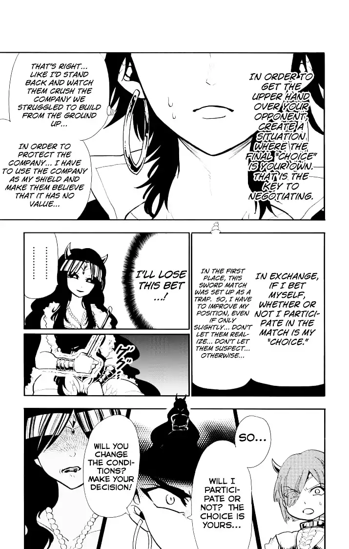 Magi - Sinbad no Bouken Chapter 62 18